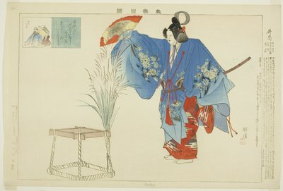 Izutsu, fra serien "Pictures of No Performances (Nogaku Zue)" af Tsukioka Kogyo