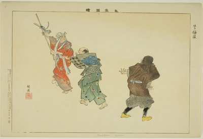Kamabara (Kyogen), fra serien "Pictures of No Performances (Nogaku Zue)" af Tsukioka Kogyo