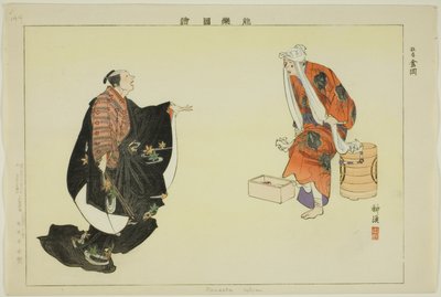 Kanaoka (Kyogen), fra serien "Pictures of No Performances (Nogaku Zue)" af Tsukioka Kogyo