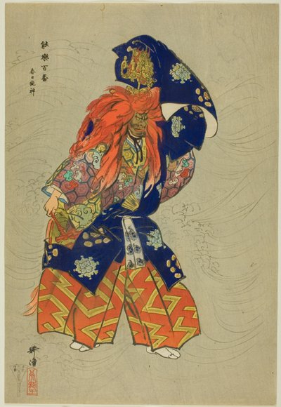 Kasuga Ryujin, fra serien "One Hundred No Dramas (Nogaku hyakuban)" af Tsukioka Kogyo
