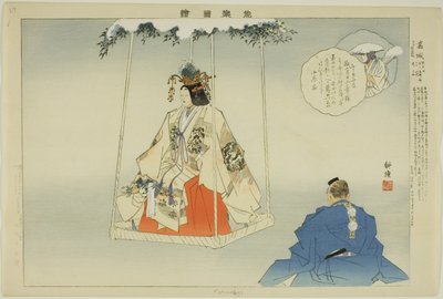 Kazuraki, fra serien "Pictures of No Performances (Nogaku Zue)" af Tsukioka Kogyo
