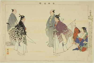 Kosode Soga, fra serien "Pictures of No Performances (Nogaku Zue)" af Tsukioka Kogyo
