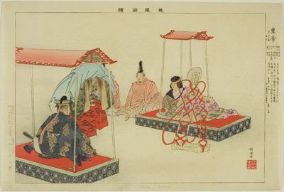 Kotei, fra serien "Pictures of No Performances (Nogaku Zue)" af Tsukioka Kogyo