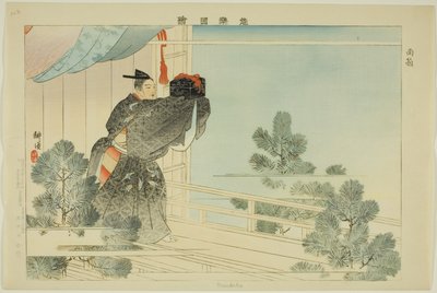 Mentako, fra serien "Pictures of No Performances (Nogaku Zue)" af Tsukioka Kogyo
