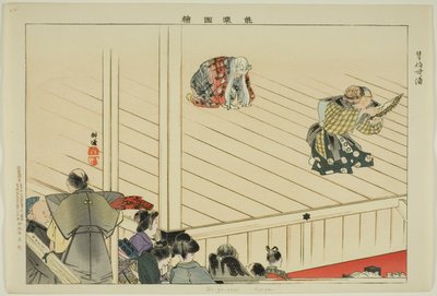 Oba-ga-zaki (Kyôgen), fra serien "Pictures of No Performances (Nogaku Zue)" af Tsukioka Kogyo