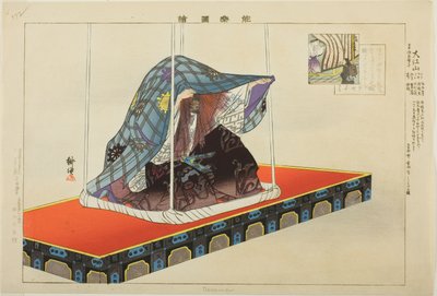 Oeyama, fra serien "Pictures of No Performances (Nogaku Zue)" af Tsukioka Kogyo