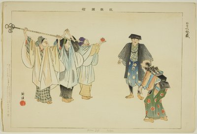 Rokujizo (Kyogen), from the series "Pictures of No Performances (Nogaku Zue)" af Tsukioka Kogyo