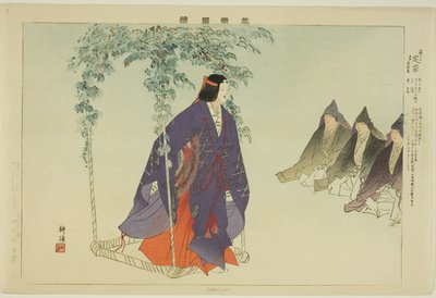 Sadaiye, fra serien "Pictures of No Performances (Nogaku Zue)" af Tsukioka Kogyo