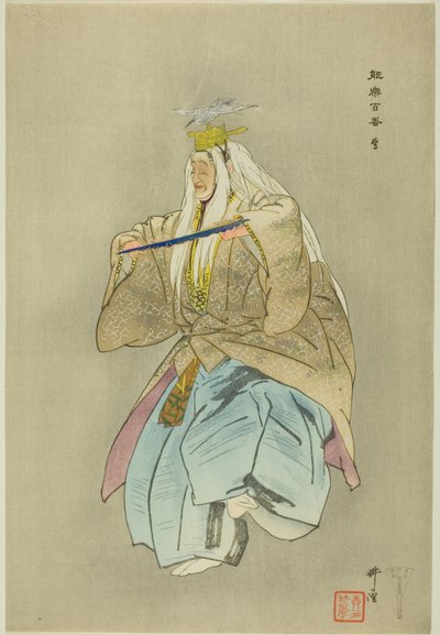 Sagi, fra serien "One Hundred No Dramas (Nogaku hyakuban)" af Tsukioka Kogyo