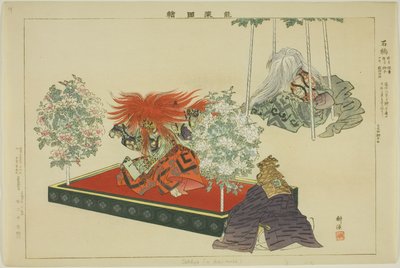 Ishisaw eller Ishibashi, fra te serie s af Tsukioka Kogyo