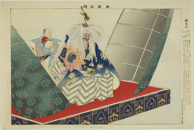 Sessho-seki, fra serien "Pictures of No Performances (Nogaku Zue)" af Tsukioka Kogyo