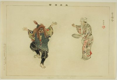 Setsubun (Kyogen), fra serien "Pictures of No Performances (Nogaku Zue)" af Tsukioka Kogyo