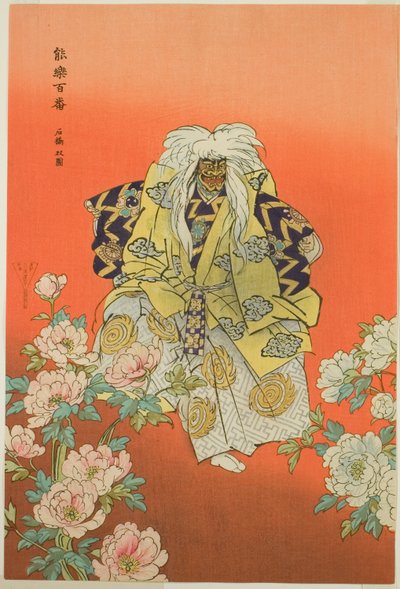 Shakkyo, fra serien "One Hundred No Dramas (Nogaku hyakuban)" af Tsukioka Kogyo