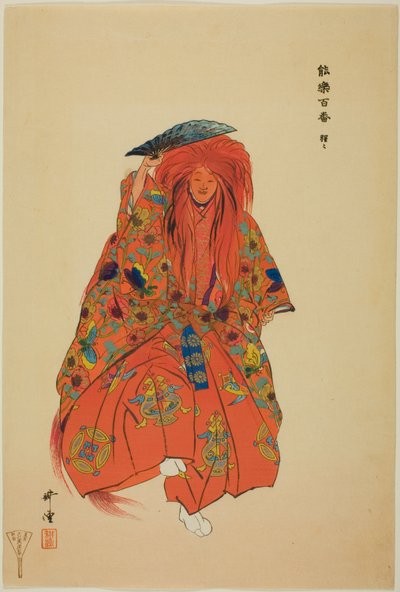 Shojo, fra serien "One Hundred No Dramas (Nogaku hyakuban)" af Tsukioka Kogyo
