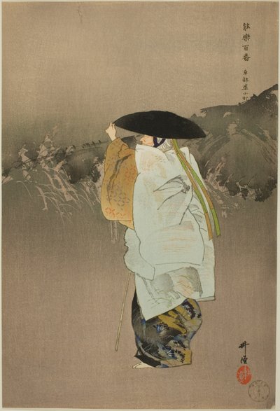 Sotoba Komachi, fra serien "One Hundred No Dramas (Nogaku hyakuban)" af Tsukioka Kogyo
