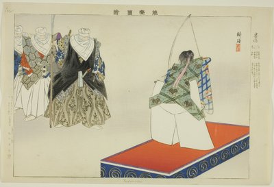 Tadanobu, fra serien "Pictures of No Performances (Nogaku Zue)" af Tsukioka Kogyo