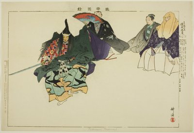 Tadanori eller Toshinari (?), fra serien "Pictures of No Performances (Nogaku Zue)" af Tsukioka Kogyo