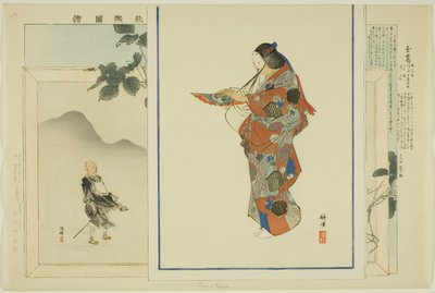 Tama Kuzu, fra serien "Pictures of No Performances (Nogaku Zue)" af Tsukioka Kogyo