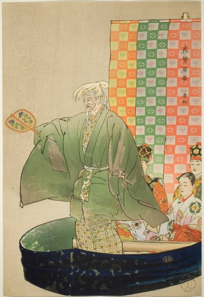 To-sen, fra serien "One Hundred No Dramas (Nogaku hyakuban)" af Tsukioka Kogyo