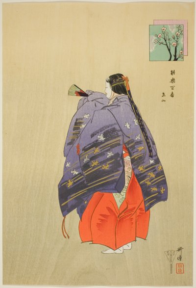 Toboku, fra serien "One Hundred No Dramas (Nogaku hyakuban)" af Tsukioka Kogyo