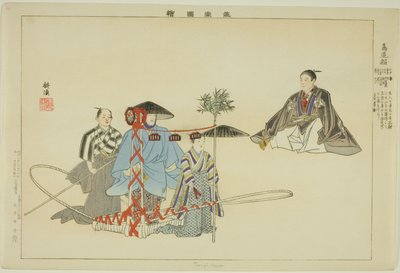 Tori-oi-bune, fra serien "Pictures of No Performances (Nogaku Zue)" af Tsukioka Kogyo