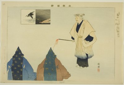 Ugai, fra serien "Pictures of No Performances (Nogaku Zue)" af Tsukioka Kogyo