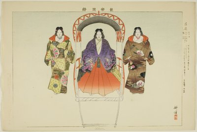 Ukon, fra serien "Pictures of No Performances (Nogaku Zue)" af Tsukioka Kogyo