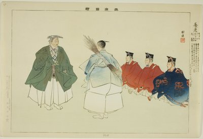 Yoro, fra serien "Pictures of No Performances (Nogaku Zue)" af Tsukioka Kogyo