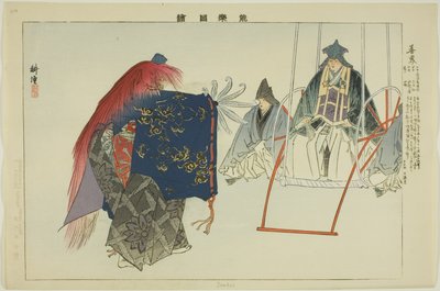 Zenkai, fra serien "Pictures of No Performances (Nogaku Zue)" af Tsukioka Kogyo