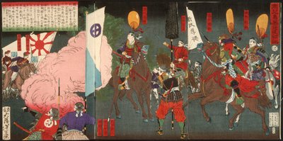 Eine Chronik der Verfolgung von Rebellen in Kagoshima af Tsukioka Yoshitoshi