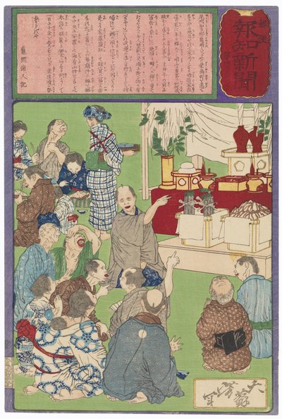 En brygger fra Kamezakis fejring af sin lykke af Tsukioka Yoshitoshi