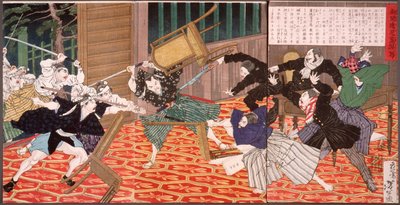  af Tsukioka Yoshitoshi