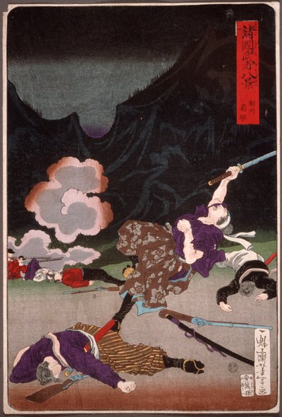Slaget ved Hakone, Sagami af Tsukioka Yoshitoshi