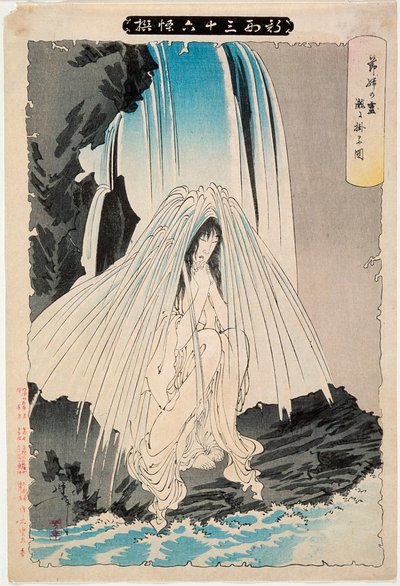 Bōtarōs amme Otsuji beder til Konpiras gud for hans succes af Tsukioka Yoshitoshi
