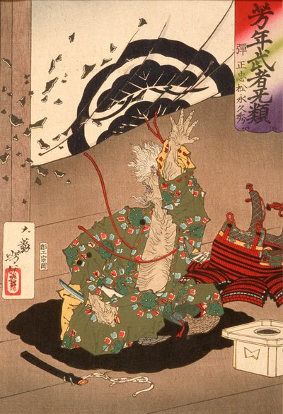 Danjō Matsunaga Hisahide før sit selvmord af Tsukioka Yoshitoshi