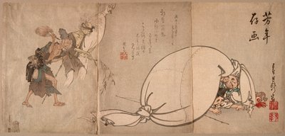  af Tsukioka Yoshitoshi