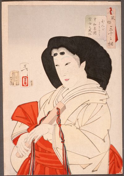  af Tsukioka Yoshitoshi