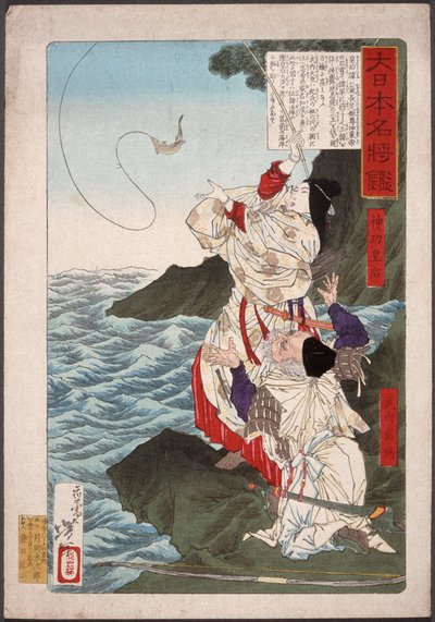 Kejserinde Jingū og Takeuchi no Sukune fisker i Chikuzen af Tsukioka Yoshitoshi