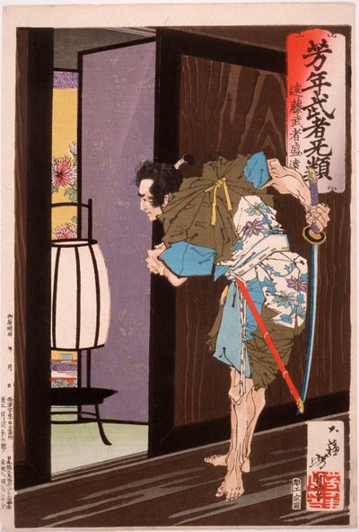Endō Musha Morito nærmer sig Kesas soveværelse af Tsukioka Yoshitoshi