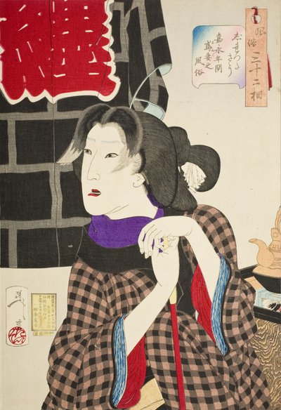  af Tsukioka Yoshitoshi