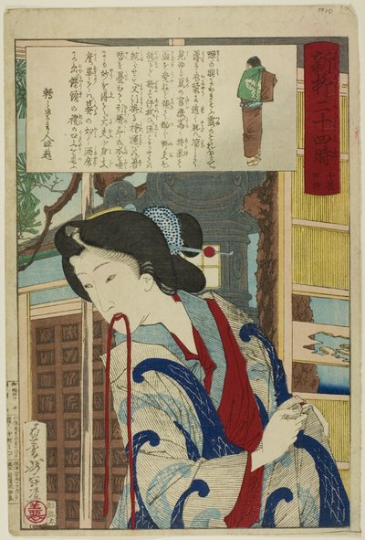 Four PM, fra serien "Twenty-Four Hours in Shinbashi and Yanagibashi" af Tsukioka Yoshitoshi