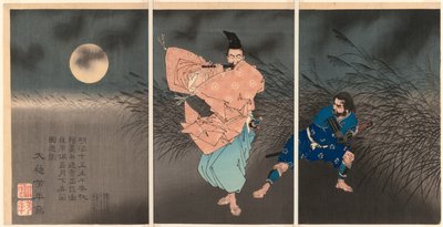 Fujiwara no Yasumasa spiller på sin fløjte i måneskin af Tsukioka Yoshitoshi