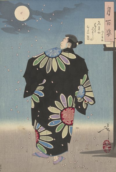 Fukami Jikyu i måneskin, 1887 (farvetræsnit) af Tsukioka Yoshitoshi