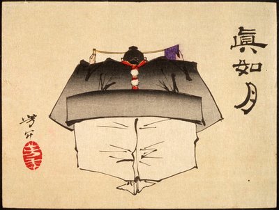  af Tsukioka Yoshitoshi