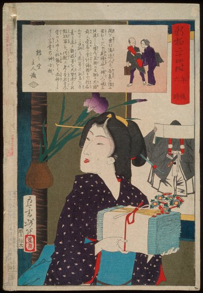 Geisha med håndklæder kl. 18.00 af Tsukioka Yoshitoshi