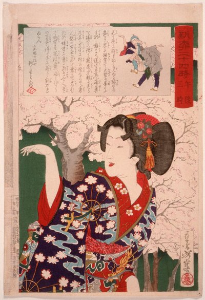  af Tsukioka Yoshitoshi