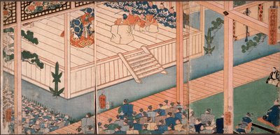  af Tsukioka Yoshitoshi