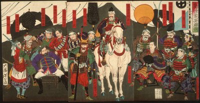  af Tsukioka Yoshitoshi