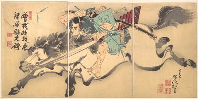 af Tsukioka Yoshitoshi