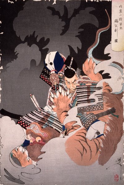  af Tsukioka Yoshitoshi